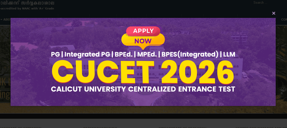 Calicut University Entrance Open.png