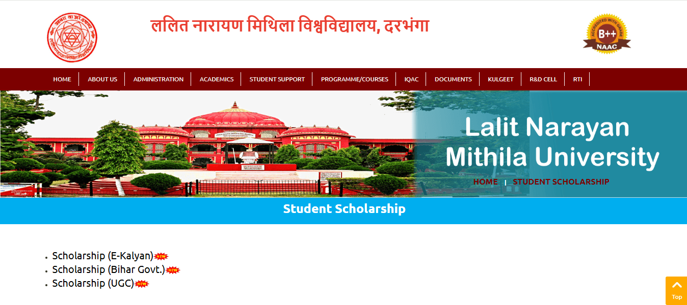 LNMU Scholarshiop.png